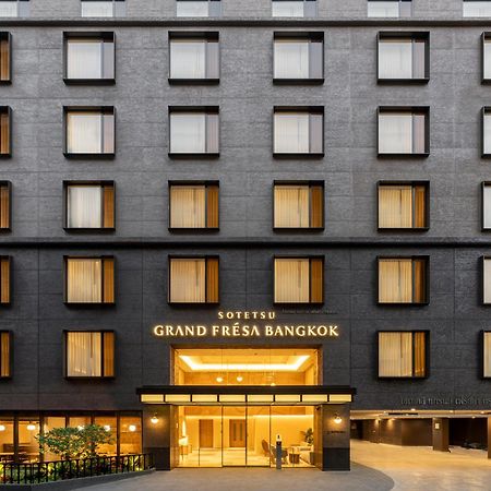 Sotetsu Grand Fresa Bangkok Hotell Eksteriør bilde